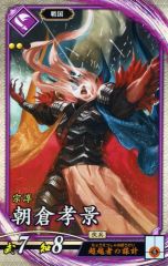 Item thumbnail for item 5e7ad497-13bc-4fdc-9ed1-175e19cb889f