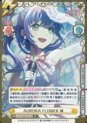 レヴュースタァライト 大場なな 小泉萌香 直筆サイン入りジャケット
