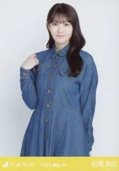 【中古】生写真(坂道シリーズ) 乃木坂46/松尾美佑/上半身・デニムワンピ/「乃木坂46 2025.May-IV」会場限定ランダム生写真