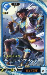 Item thumbnail for item 46060a3e-668a-4759-b32b-78c073792510