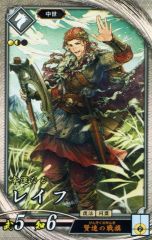 Item thumbnail for item e70e18c9-9b03-4ddb-8266-a9fdb86a8bde