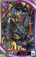 Item thumbnail for item 9cc5ad03-8503-472d-9f88-00eb743bebfd