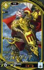 Item thumbnail for item e440c350-d6b2-478c-95ae-b8680148dae0