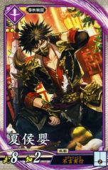 Item thumbnail for item 37668928-d949-4387-86d7-31581e5be9b5