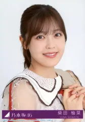 【中古】生写真(乃木坂46) 11：乃木坂46/柴田柚菜/CD「ビリヤニ」初回仕様限定盤(Type-A)(SRCL-13460～1)封入特典生写真