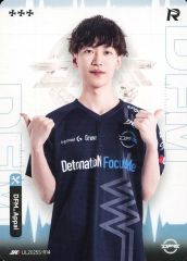 [중고] 컬렉션 카드(남성) IJL2025S-R14[R]:DetonatioN FocusMe/Appai/IdentityV 제5인격 Japan League 카드 컬렉션 제2탄[2025년 여름 시즌]