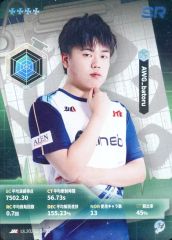 [중고] 컬렉션 카드(남성) IJL2025S-SR02[SR]:Arneb with WoG/batoru/IdentityV 제5인격 Japan League 카드 컬렉션 제2탄[2025년 여름 시즌]