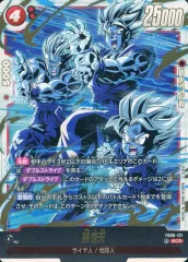 【中古】ドラゴンボールスーパーカードゲーム FB08-121[SCR]：孫悟天