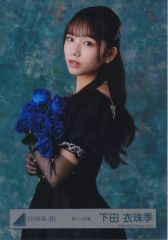 まとめ買いOK】日向坂46 生写真 下田衣珠季 - メルカリ