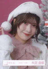 【中古】生写真(乃木坂46) 櫻坂46/大沼晶保/バストアップ/櫻坂46ランダム生写真 【2025年 サンタ衣装】