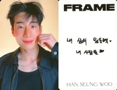 【中古】コレクションカード(男性) ハン・スンウ(Han Seung Woo)/印刷メッセージ入り/CD「Frame」(Watch ver.)フォトカード 