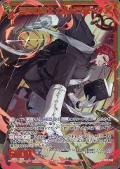 クローシスジャオウガ　* デッキ紹介】クローシスジャオウガはこう使え！｜Fink