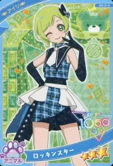 【中古】ひみつのｱｲﾌﾟﾘ･ｱｲﾌﾟﾘﾊﾞｰｽ G6-014[★3]：ロッキンスター/アイリ