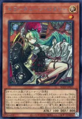 2026年最新】キラーチューン・ロタリーの人気アイテム - メルカリ