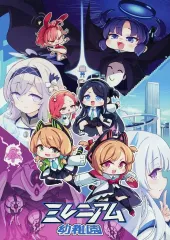 2026年最新】Monomania 心臓の人気アイテム - メルカリ