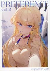 [중고] 남성용 일반 동인지 ≪블루 아카이브≫ PREFERENCE vol.2 / SAW272 / 지그소 퍼즐