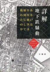 2026年最新】中里廣松の人気アイテム - メルカリ