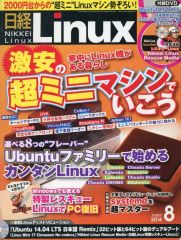 Item thumbnail for item b18edc02-db14-4b8a-aa59-494a2ae8e399