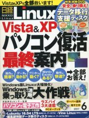 Item thumbnail for item 58a00efc-739b-4d44-9515-5dd8ec6af349