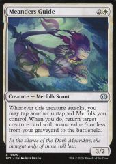 MTG 呪われた鏡 2枚 英語 - メルカリ