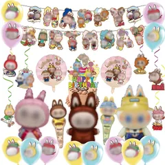 【新品】 kumikumi 誕生日飾り付け セット キャラクター風船 バルーン 子供バースデーパーティー飾り付け バースデーパーティー装飾 アルミバルーン HAPPY BIRTHDAYバナー ケーキトッパー 男女両用 風船 お祝い 男の子 子供 装飾セット 1