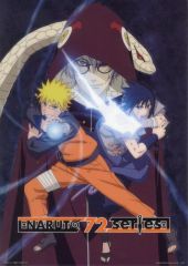 [중고] 종이 제품 나루토 & 사스케 & 딱정벌레 비주얼 보드 [이치 반 쿠지 NARUTO-나루토- 질풍전 윤회의 한탄과 평화의 서두] K상