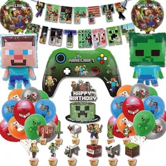 【新品】 Ziifun 誕生日 バルーン 誕生日 飾り付け 風船バルーン ハッピーバースデー 飾り happy birthday ガーランド キャラクター風船 飾り 子供バースデーデコレーション パーティーグッズ [B] 0