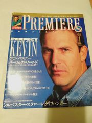 日本版プレミア　2003年　映画雑誌 映画雑誌 PREMIERE プレミア日本版 2003年 11月号 - メルカリ