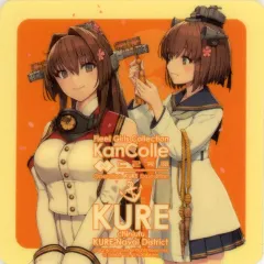 2026年最新】艦これ シール 雪風の人気アイテム - メルカリ