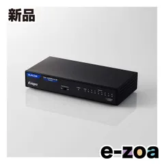 ELECOM  エレコム スイッチングハブ LANハブ 8ポート 1000/100/10Mbps メタル筐体/ファンレス EHC-G08MN4-HJB (2654610)
