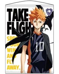 【中古】タペストリー 日向翔陽 タペストリー 「ハイキュー!!」