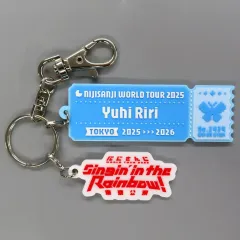 【中古】キーホルダー 夕陽リリ ラバーキーホルダー 「バーチャルYouTuber にじさんじ WORLD TOUR 2025 Singin’ in the Rainbow! 東京公演」