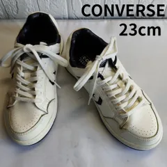 【セール開催中】 CONVERSE　コンバース　スニーカー　スケートボーディング　ホワイト　ブラック　23cm