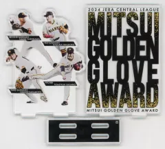 【中古】アクリルスタンド・アクリルパネル 菅野智之＆岡本和真＆吉川尚輝＆坂本勇人(読売ジャイアンツ) アクリルスタンド 2024年 三井ゴールデン・グラブ賞受賞記念グッズ