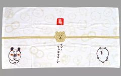 自分ツッコミくま オリジナルバスタオル - メルカリ