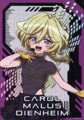 閃光のハサウェイキルケーの魔女/A3箔押しポスター ペーネロペー