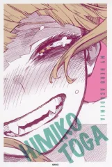 【中古】キャラカード トガヒミコ 「堀越耕平『僕のヒーローアカデミア』原画展 ワンシーンカードコレクション」