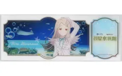 【中古】キャラカード 篠澤広 チケット風アクリルカード 「サンシャイン水族館×学園アイドルマスター 初星水族館II」