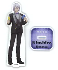 【中古】アクリルスタンド・アクリルパネル 草津錦史郎 アクリルスタンド 「DMMスクラッチ! 美男高校地球防衛部ETERNAL LOVE! スクラッチ」 C-6賞