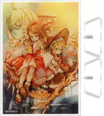 【中古】アクリルスタンド・アクリルパネル 集合 ビッグアクリルスタンド(1) 「東方Project」