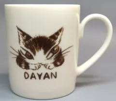 【中古】マグカップ･湯のみ ダヤン(下部名前) マグカップ 「わちふぃーるど(Wachfield)」