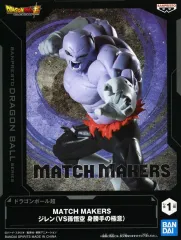 【中古】フィギュア ジレン 「ドラゴンボール超」 MATCH MAKERS ジレン(VS孫悟空 身勝手の極意)