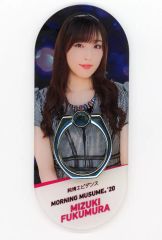 タイムセール！中森明菜 パチンコアイテム Daiichi 非売品 背もたれ