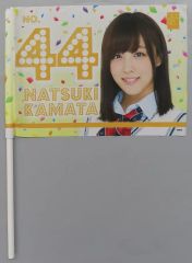 Item thumbnail for item d67a8cf8-809c-4dba-847a-fc4863328fd4