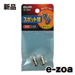 Item thumbnail for item 67c8dda4-fe9c-4513-b621-07eaa9e83526