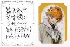 【中古】キャラカード 宇佐美リト ボイスカード 「バーチャルYouTuber にじさんじ ウィンターデート2024～Memorial Gift ＆ Snowy Tales～ ギフトセット」