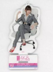 Item thumbnail for item c6d43955-0123-426e-a68a-f1f070511b59