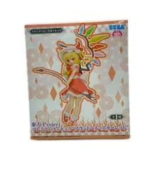 セガ フランドール・スカーレット プレミアムフィギュア 東方Project