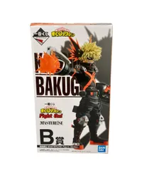 バンダイ 僕のヒーローアカデミア 一番くじ Fight On! B賞 爆豪勝己 MASTERLISE figure Motion フィギュア