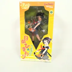 2026年最新】日向向日葵の人気アイテム - メルカリ